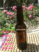 啤酒瓶价格|优质的啤酒瓶哪家有