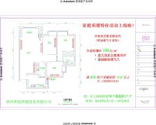 散热片新价格行情|优惠的散热器