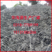 现在销量好的GPS主动柔性防护网 价格行情 _质优价廉柔性捆山主动网