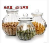 酒坛子产品商机 徐州优质的密封罐玻璃瓶供应