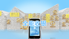 北京品牌好的咖啡店專用智能收銀一體機價格 實惠的咖啡店專用智能收銀一體機