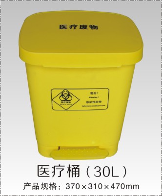 武汉价格优惠的垃圾桶要到哪买-分类垃圾桶厂家