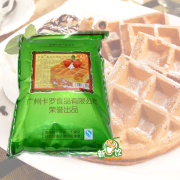 廈門熱賣美式卡羅松餅粉批發 優惠的美式卡羅松餅粉