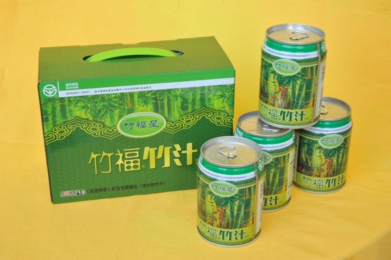 竹叶茶|养生茶加盟 绿色饮品加盟