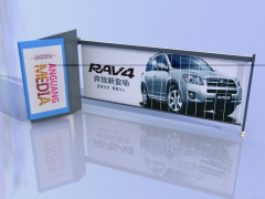 傾銷池州廣告道閘——在哪能買到超值的池州廣告道閘