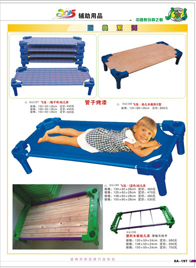 广西塑料床 幼儿园塑料床  幼儿塑料木板床 木板叠叠床