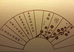 雙木林硅藻泥:福州地區優質的硅藻泥