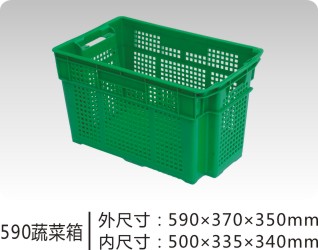 武汉哪家生产的塑料周转箱可靠|青山周转箱