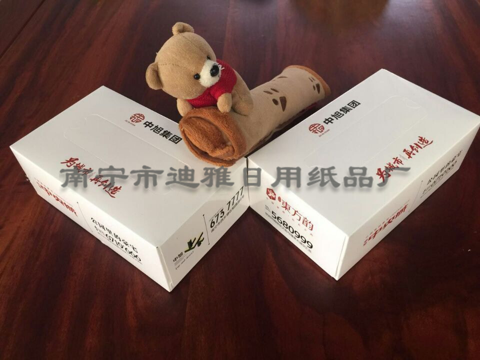 广西盒装广告纸巾厂家 高档房地产盒装抽纸