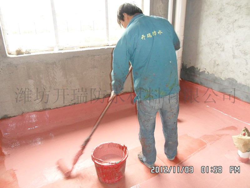 山东卫生间防水涂料价格怎么样 上海卫浴防水涂料