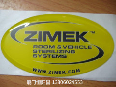 三明滴胶标识_厦门超值的水晶滴胶批售