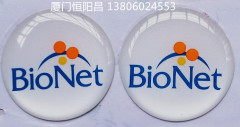 漳州滴胶标识：物美价廉的水晶滴胶产自恒阳昌工贸