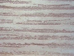 信譽好的真石漆廠家:哪里有賣品牌好的真石漆