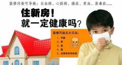 漳平厦门验房：厦门高性价室内空气检测仪【品牌推荐】