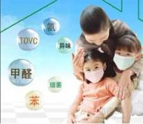 室内空气检测仪价格行情|供应厦门地区优质室内空气检测仪