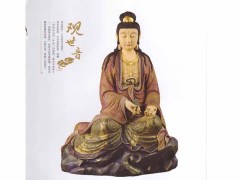 地藏菩萨大铜像|造型精美的佛像雕塑上哪买