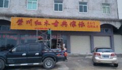 供應鐵皮字:名企推薦質量好的PVC字