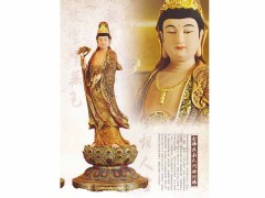 南平铜佛像——出售福建佛像