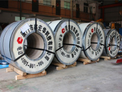 廈門鑫宏華機械提供廈門地區優良的耐候隔熱板:集美隔熱板