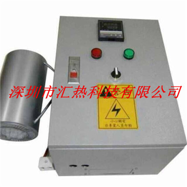 汇热科技电磁加热器厂家