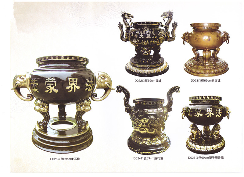 福州福建香炉哪家好——厦门香炉