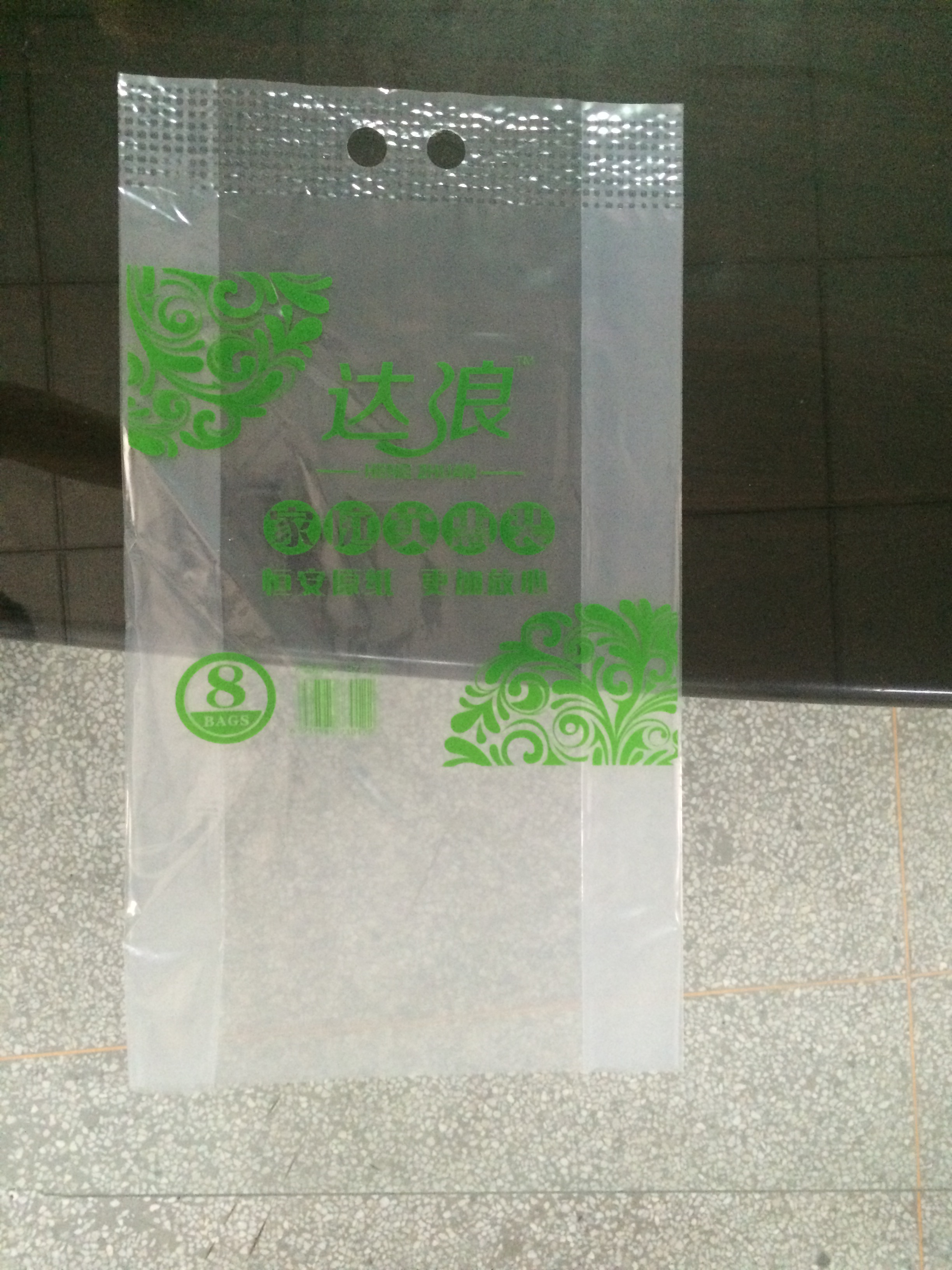 泉州煌祺彩印为您提供热门纸巾袋——纸巾袋厂家供应