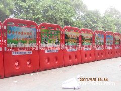 广州哪家生产的滚塑水马可靠|广东滚塑隔离墩