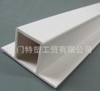 漳州塑料PVC型材——專業塑料型材價格