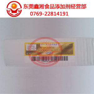 東莞甜味劑哪個廠家好,快來鑫湘食品添加劑吧