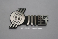 找廈門高光牌_哪里買有品質的高光牌