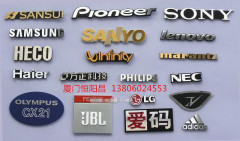 铝板高光牌厂家批发_新品高光牌产品信息