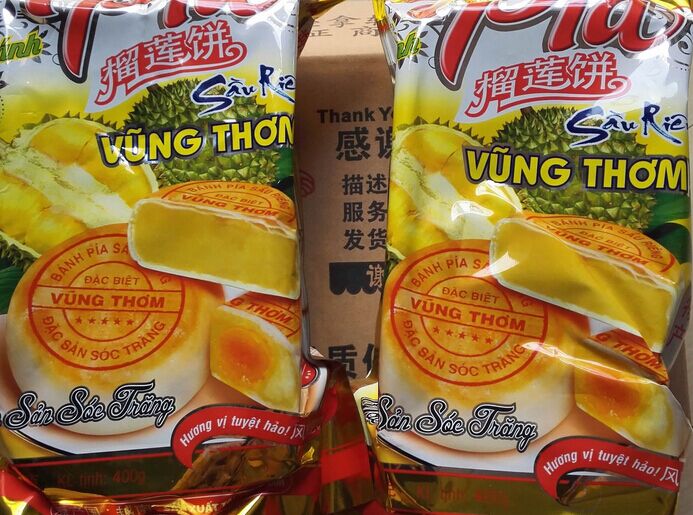 批发越南进口零食品特产 越贡榴莲饼酥糕点