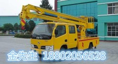 粤欣桥梁检测车——正规的高空车租赁公司 高空车租赁品牌好