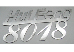 泉州激光切割加工专业推荐|激光切割加工渠道