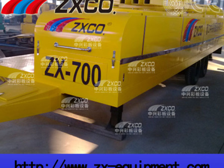 ZX-700