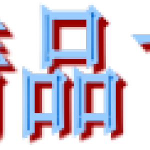 宏盛精品古建材有限公司