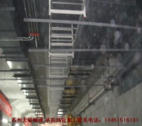 彩鋼房搭建優選蘇州天驕暖通機電工程 上海巖棉板隔斷搭設