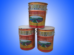 销量好的彩色路面防滑涂料价位——金昌交通涂料