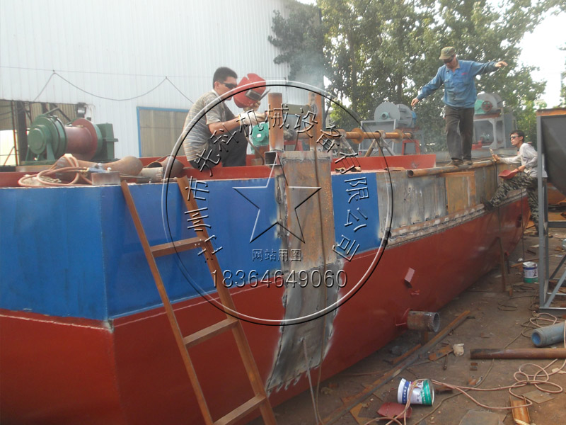 40-80方自卸抽沙运沙船—青州先科机械