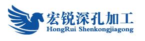 高要区金渡镇宏锐五金模具加工厂