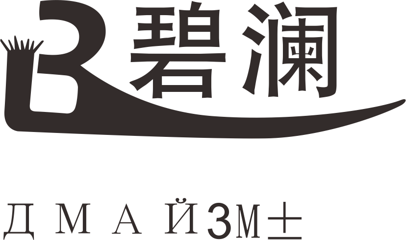 深圳市畅饮净水科技有限公司