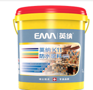 防水产品品牌|新款防水浆料福州英纳建材供应