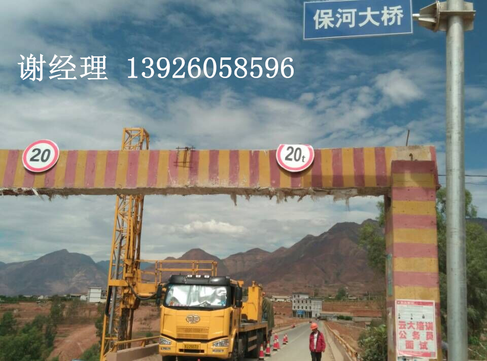 珠海斗門橋檢車出租