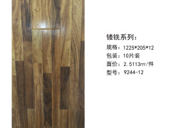 甘南复合多层地板厂家-上哪买价格合理的复合多层地板