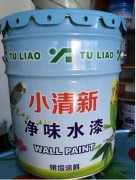 想买天津银塔净味水漆就来银塔涂料|外贸内墙乳胶漆