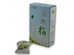 廈門供應新品纖體橘 _銷售纖體橘代工貼牌