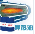 武汉导热油 凯谛威润滑油公司_信誉好的导热油提供商