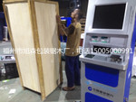 旭森包装优质的卡板新品上市：厦门卡板批发