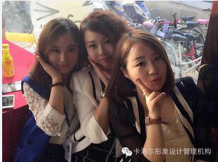 石家庄卡洛尔化妆培训