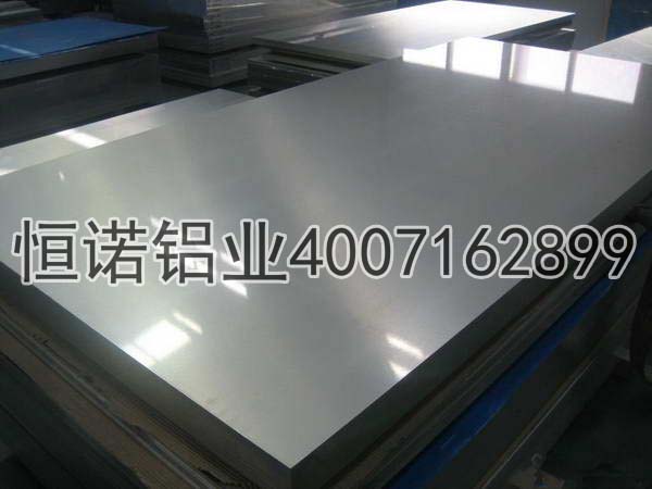 深圳铝板批发、实惠的铝板、质量优